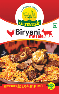 Maavel Organic Briyani Masala 100g