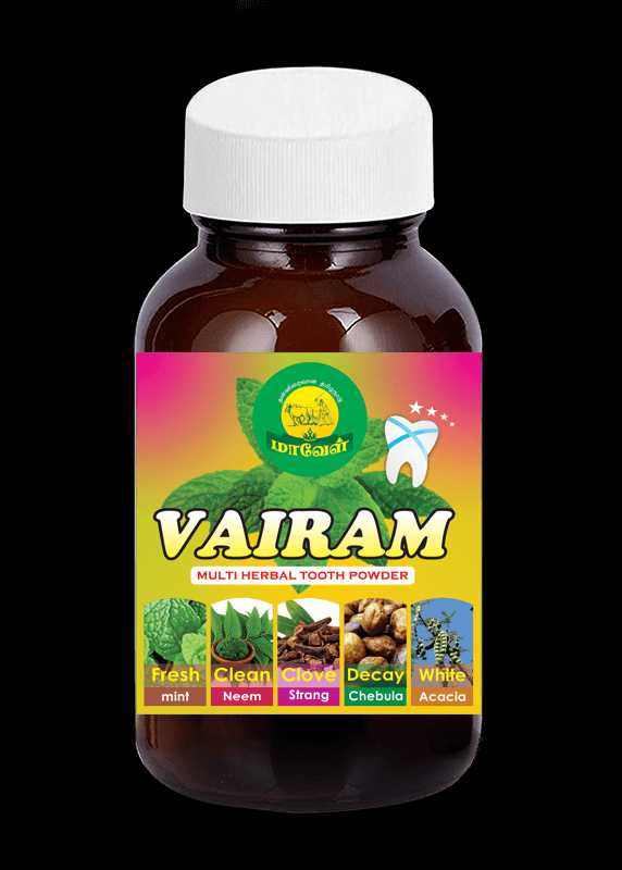 Maavel Vairam Tooth Powder - 70gm