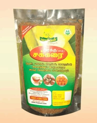 Maavel Organic Nattu Sarkarai Prepared Naturally Pure Country Sugar Brown Sugar
