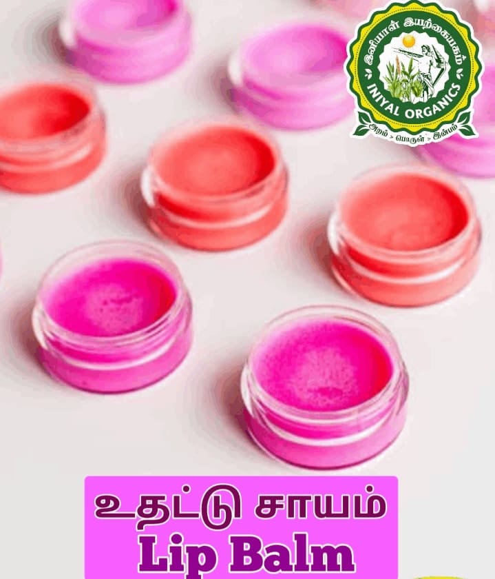 Iniyal Lip Balm - Uthattu Thailam