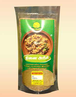 Maavel Foxtail Millet Rice - Thinai Rice