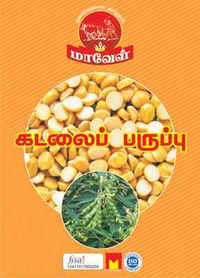 Maavel Organic Chana Dal, Kadalai Paruppu