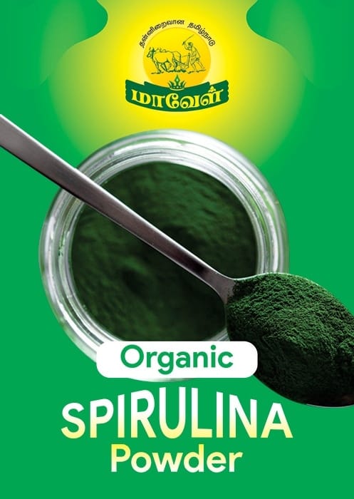 Maavel Spirulina Powder - 50gm