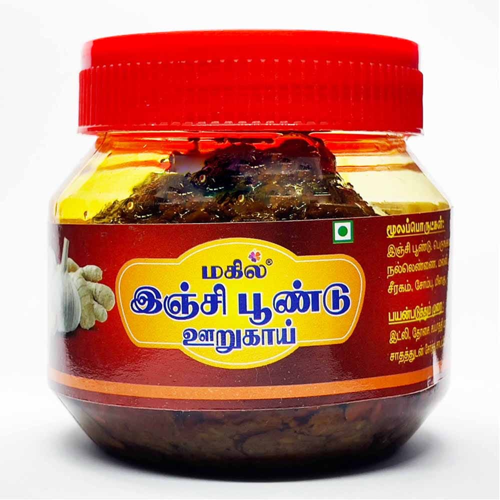 Inji Poondu / Ginger Garlic Pickle Pickle 100Gm