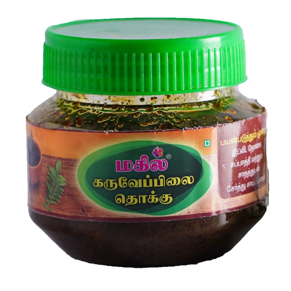 Karuveppilai Thokku 100Gm