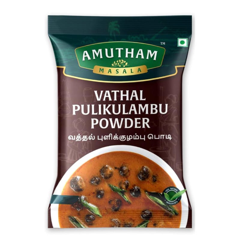 Amutham  Vathal Pulikulambu Powder - 50 gm