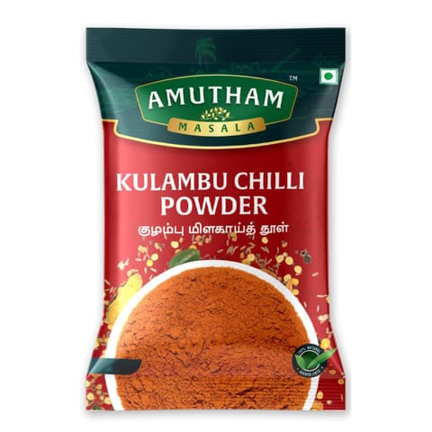 Amutham  Kulambu Chilli Powder