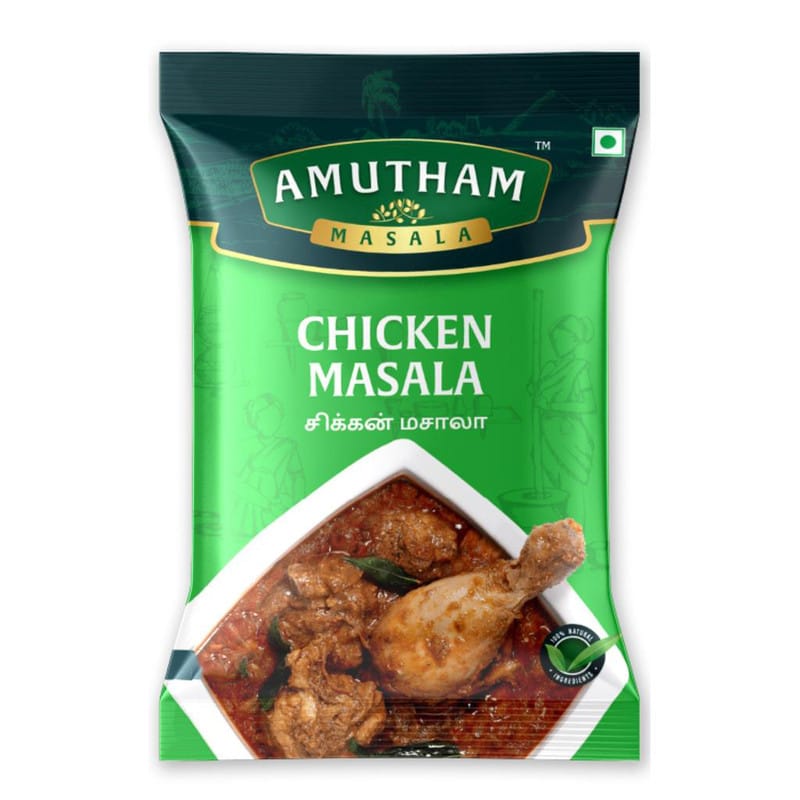 Amutham  Chicken Masala