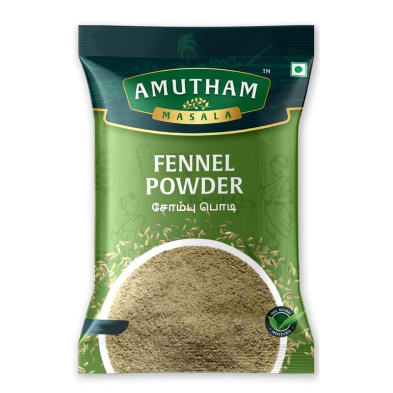 Amutham  Fennel Powder - 50 gm