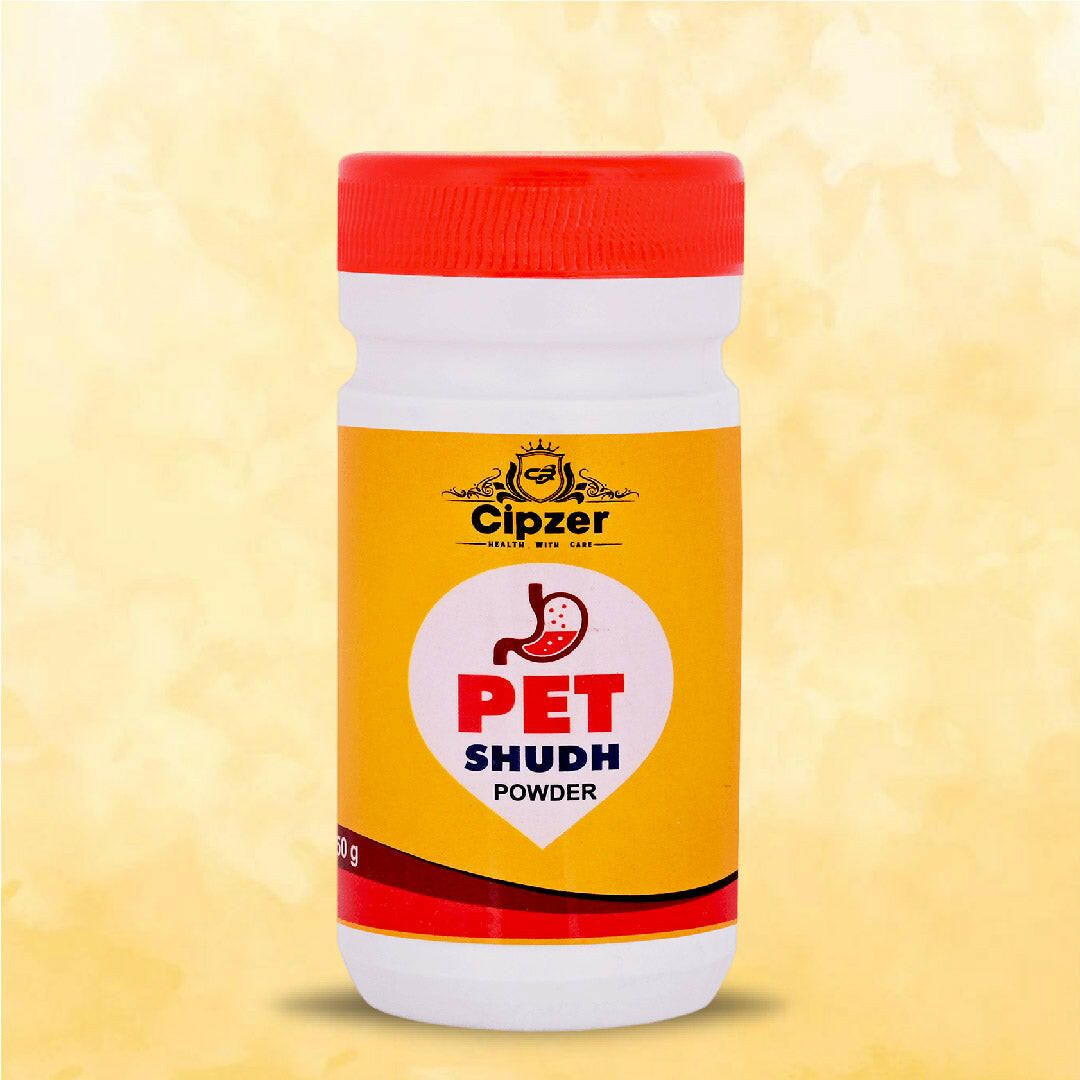 Cipzer Pet Sudh Powder 50 Gm