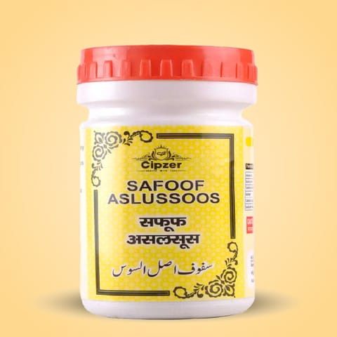 Cipzer Safoof Aslussoos 50 Gm