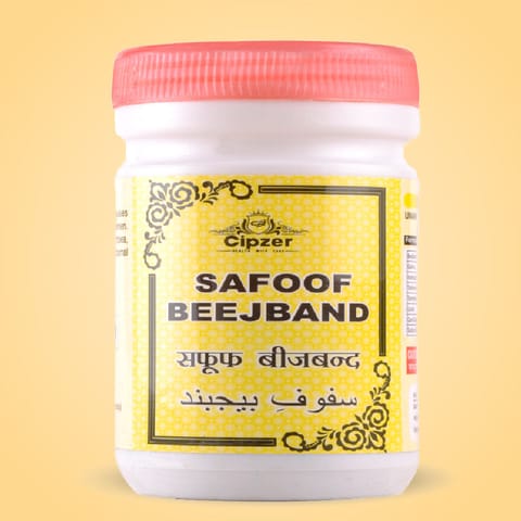 Cipzer Safoof Beejband  50 Gm