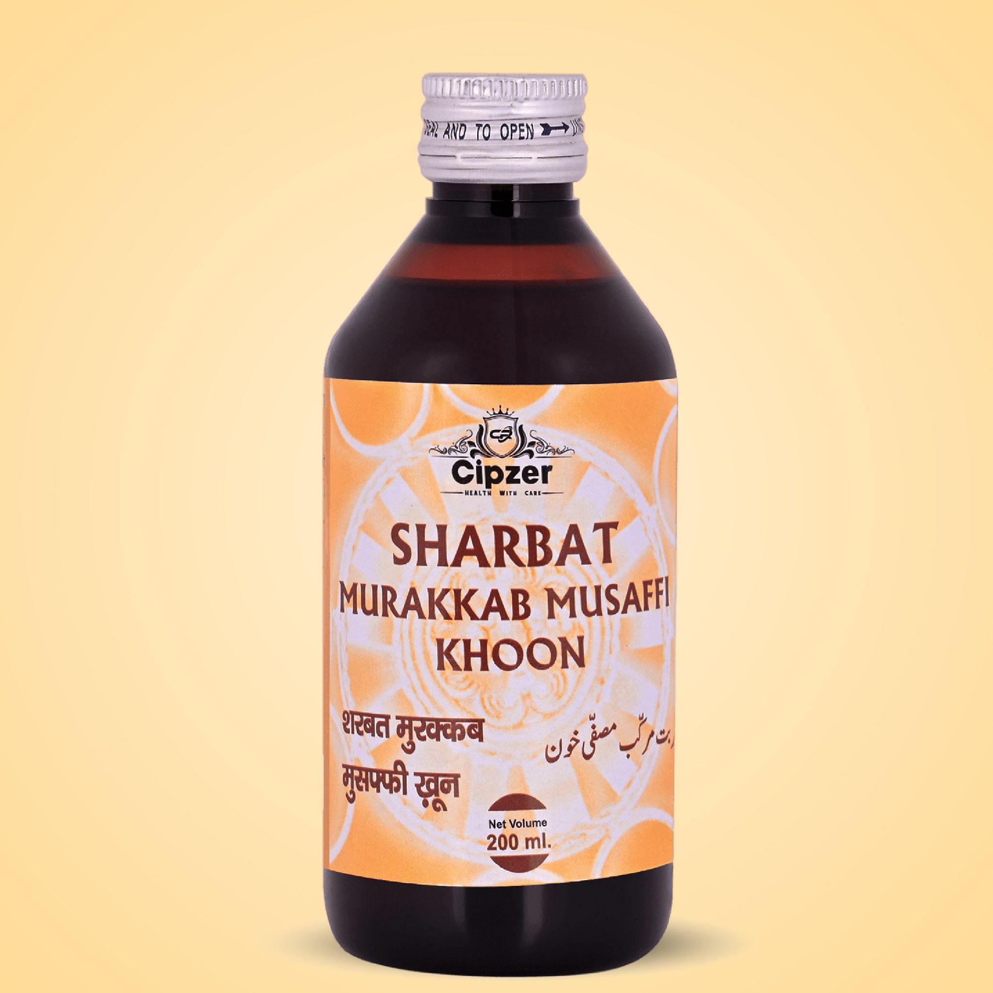 Cipzer Sharbat Murakkab Musaffi Khoon