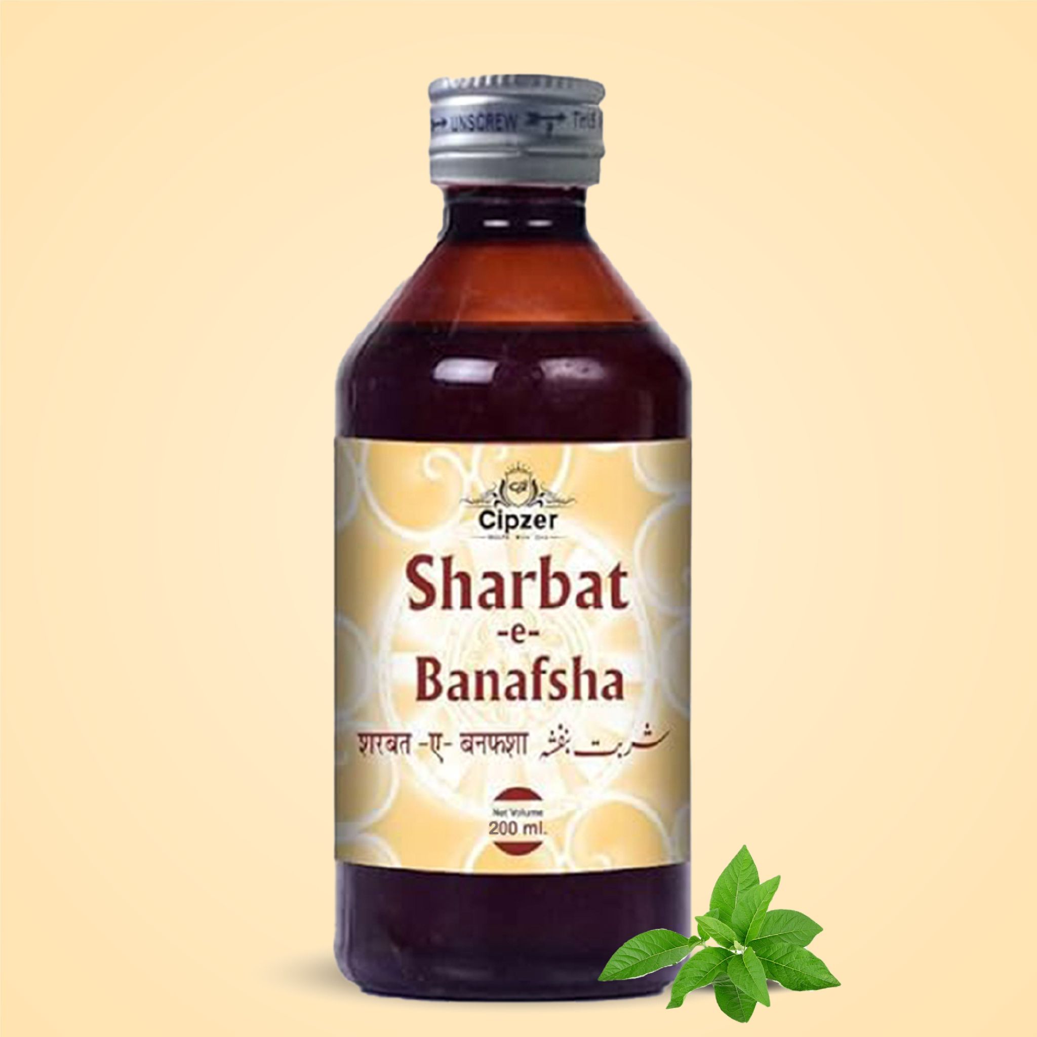 Cipzer Sharbat-E-Banafsha