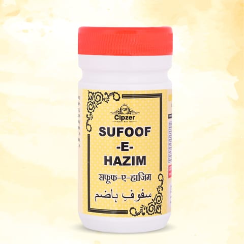 Cipzer Sufoof-E-Hazim Powder 50 Gm