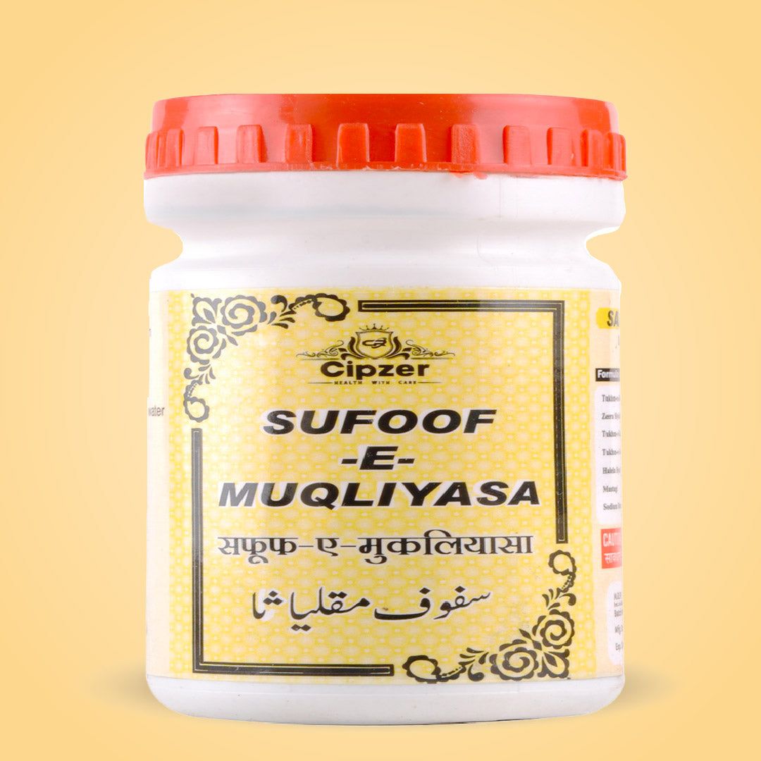 Cipzer Sufoof-E-Muqliyasa 50 Gm