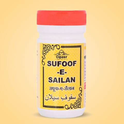 Cipzer Sufoof-E-Sailan 50 Gm