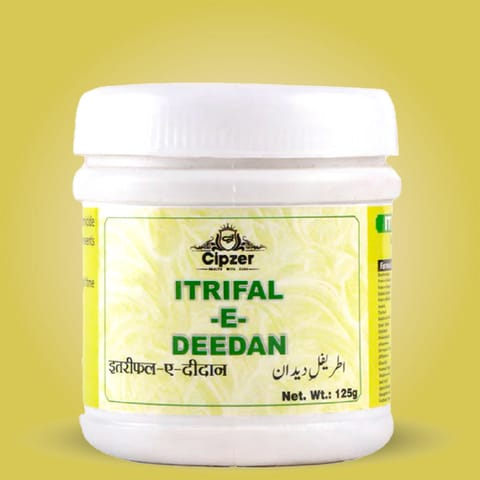 Cipzer Itrifal-E-Deedan 125 Gm