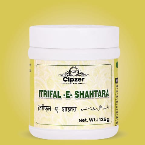 Cipzer Itrifal-E-Shahtara