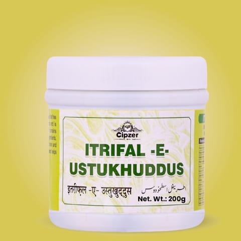 Cipzer Itrifal-E-Ustukhuddus