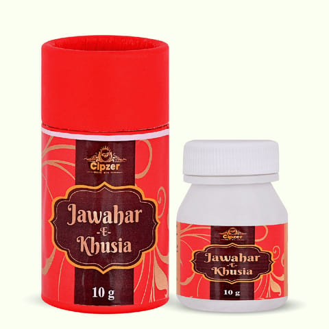 Cipzer Jawahar-E-Khusia 10 Gm