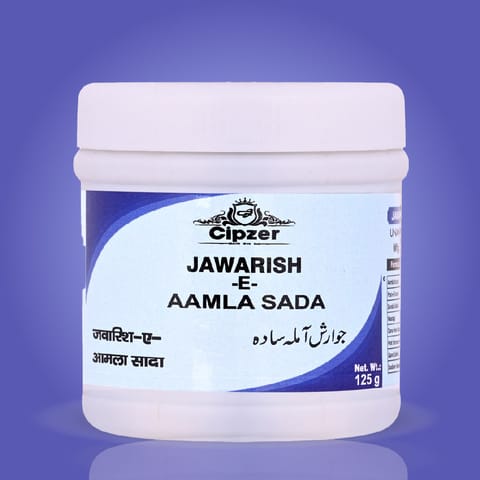 Cipzer Jawarish -E-Amla Sada 125 Gm