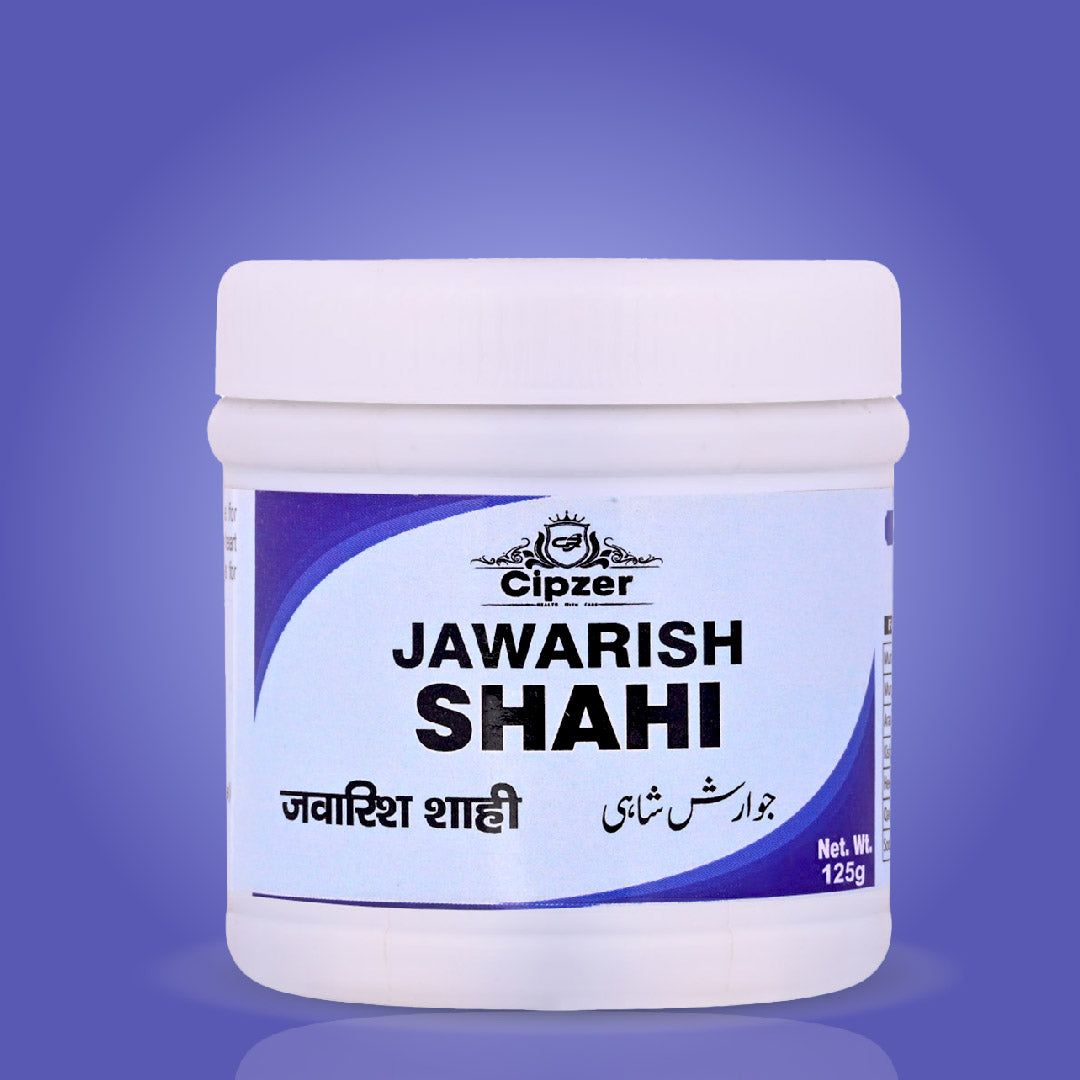 Cipzer Jawarish Shahi 125 Gm