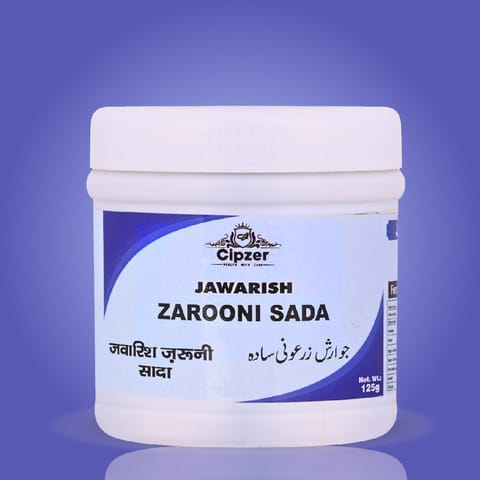 Cipzer Jawarish Zarooni Sada 125 Gm