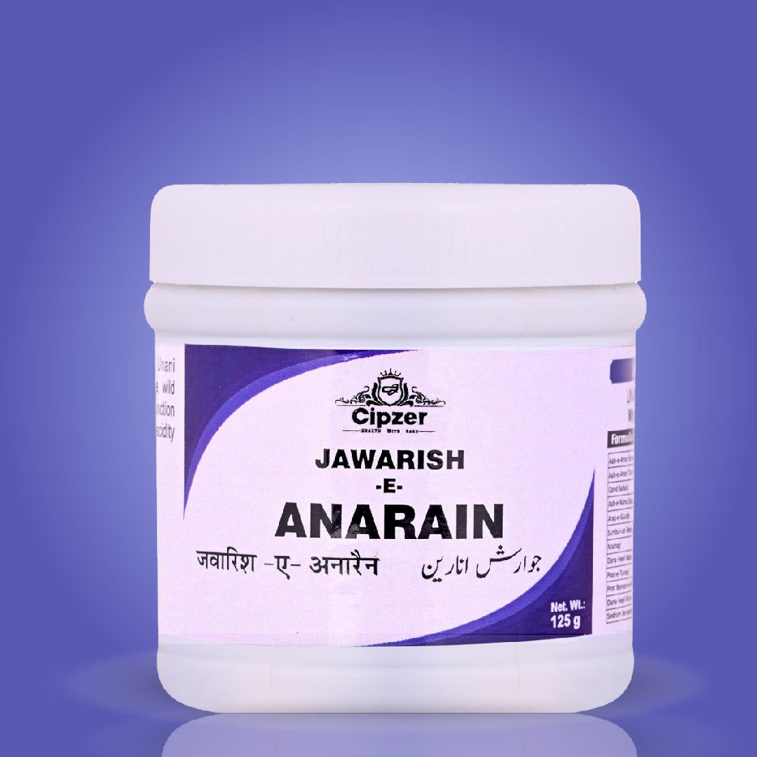 Cipzer Jawarish-E-Anarain 125 Gm