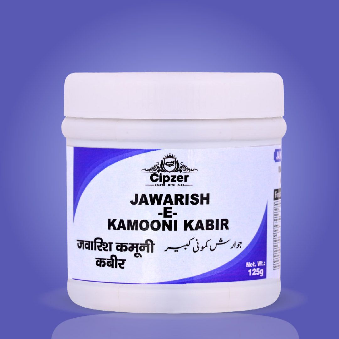 Cipzer Jawarish-E-Kamooni Kabir 125 Gm