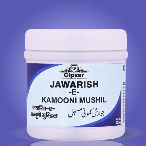 Cipzer Jawarish-E-Kamooni Mushil 125 Gm