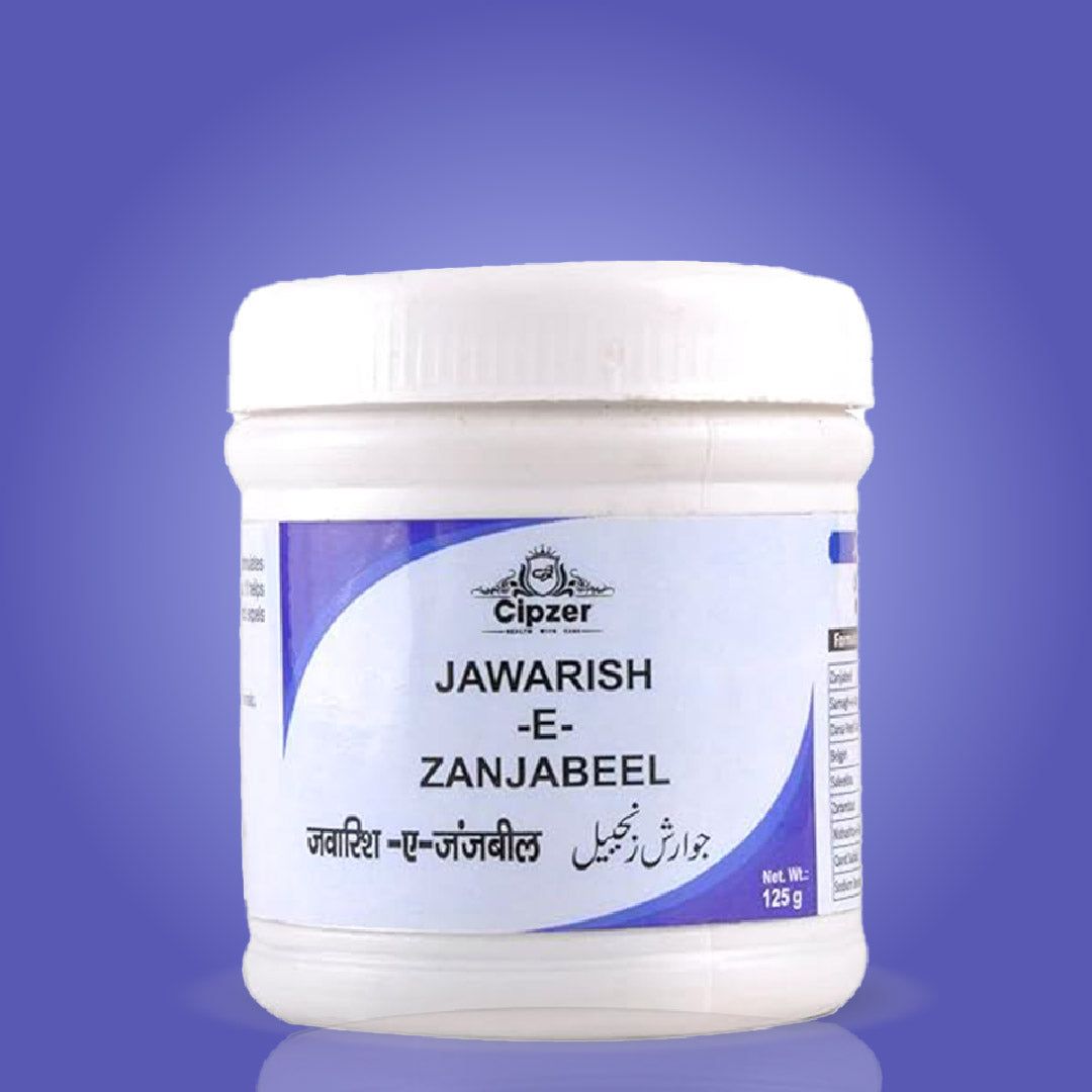 Cipzer Jawarish-E-Zanjabeel 125 Gm