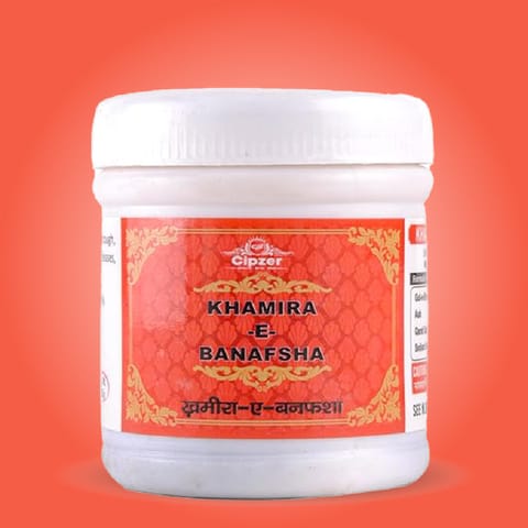 Cipzer Khamira-E-Banafsha 125 Gm