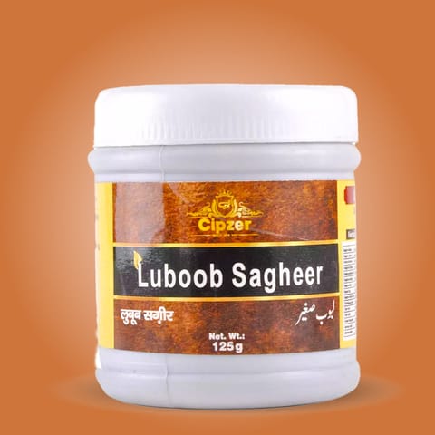 Cipzer Labub Sagheer 125 Gm