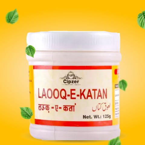 Cipzer Laooq-E-Katan 125 Gm