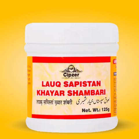 Cipzer Lauq Sapistan Khayar Shambari 125 Gm