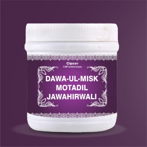 Cipzer Dawaul Misk Motadil Jawahar Wali 125 Gm