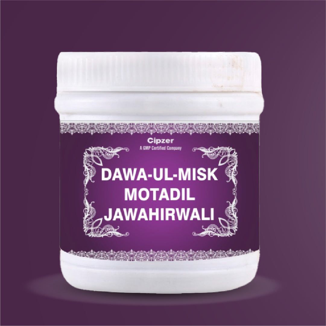 Cipzer Dawaul Misk Motadil Jawahar Wali 125 Gm