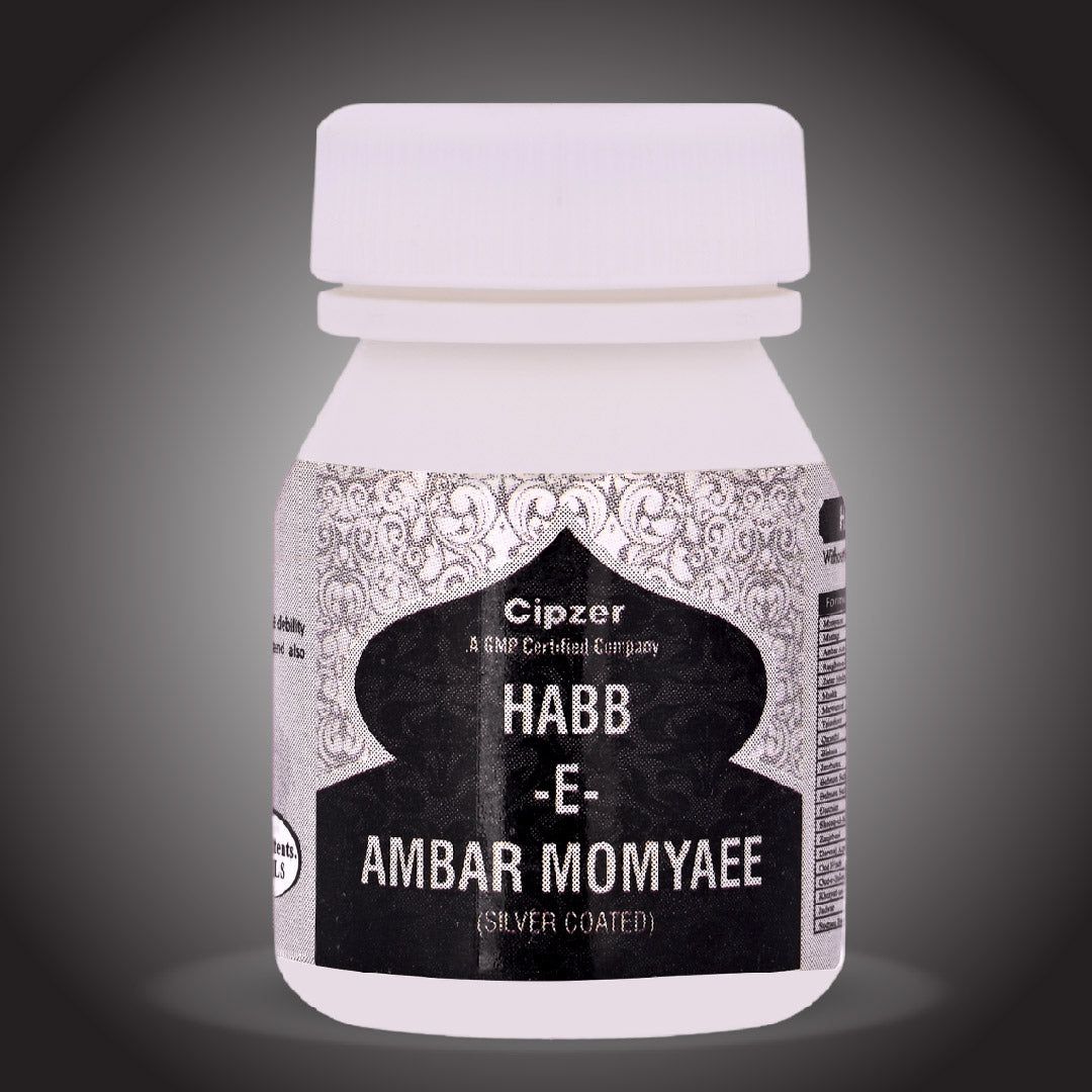 Cipzer Habb-E-Ambar Momyaee (Silver  Coated) Pill 10'S