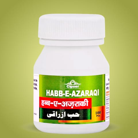 Cipzer Habb-E-Azaraqi Pills 100'S