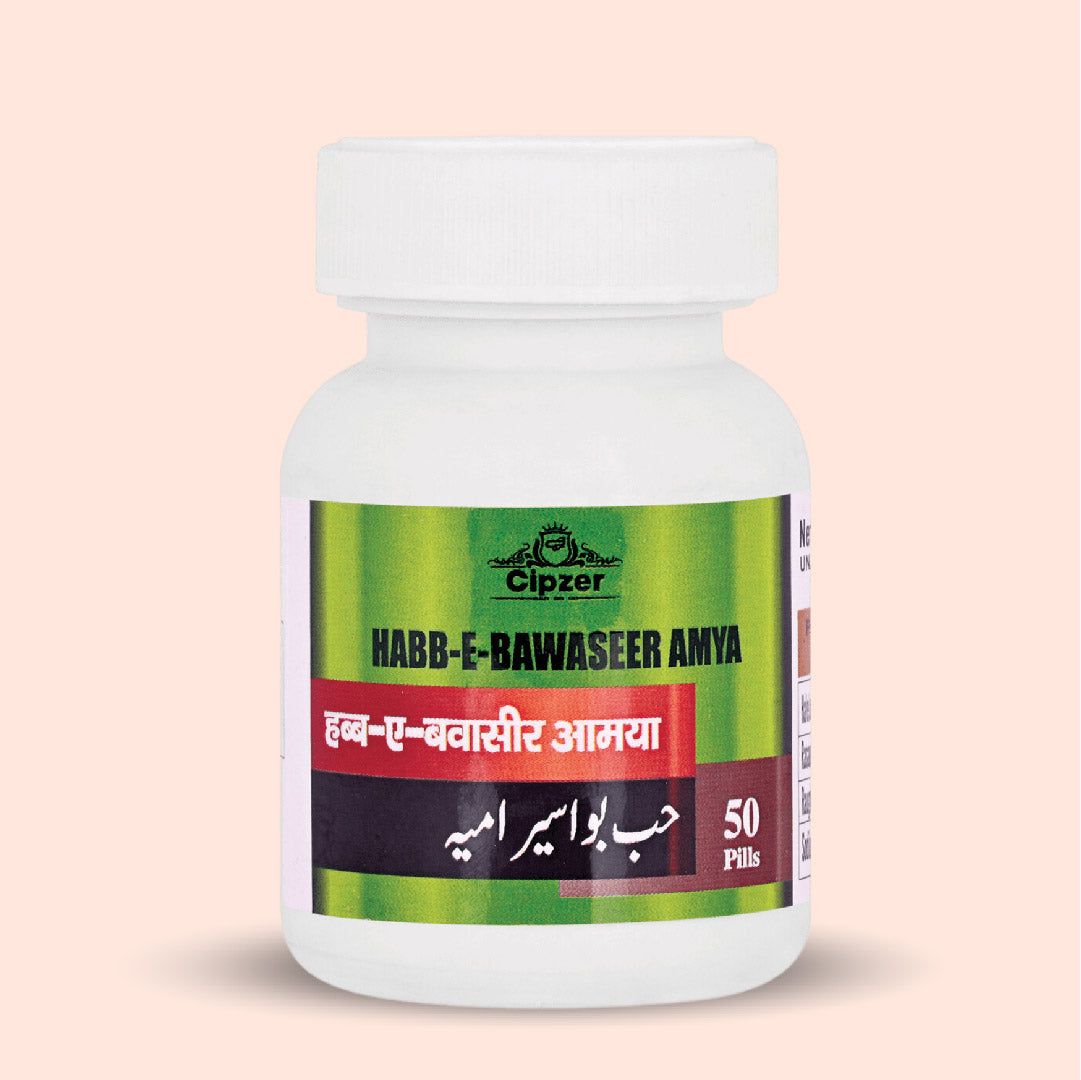 Cipzer Habb-E-Bawaseer Amya Pill 50