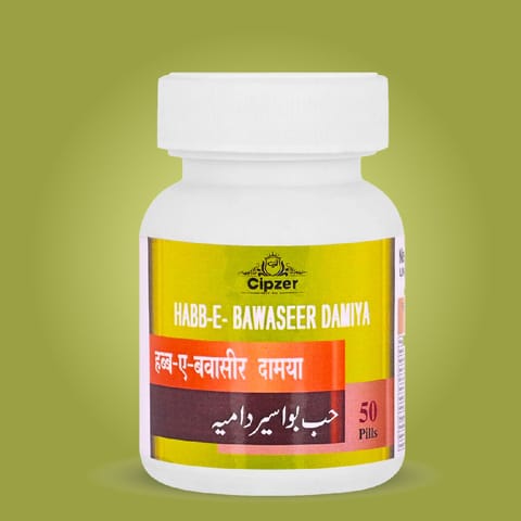 Cipzer Habb-E-Bawaseer Damya Pill 50