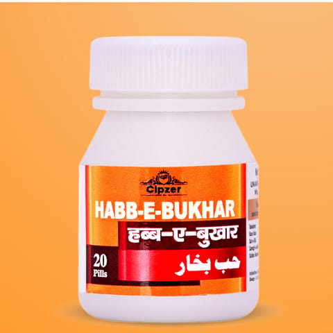 Cipzer Habb-E-Bukhar Pills 20'S