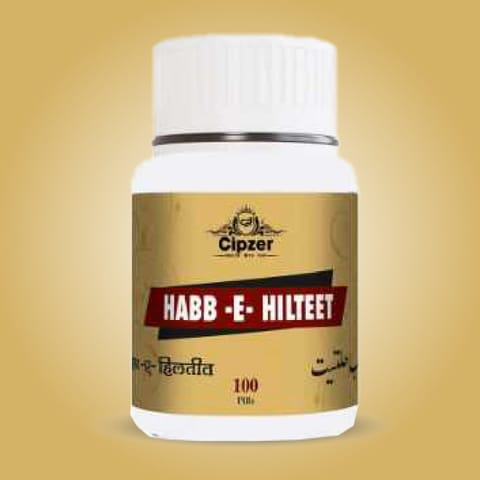 Cipzer Habb-E-Hilteet 100 Pills