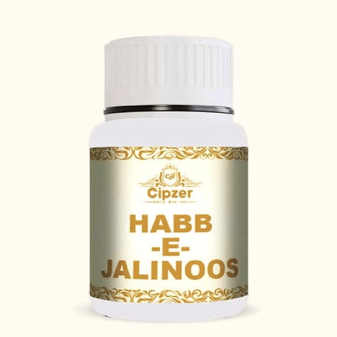 Cipzer Habb-E-Jalinoos Pills 20'S