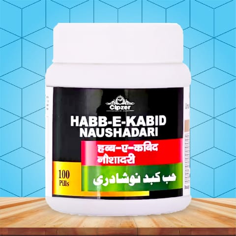 Cipzer Habb-E-Kabid Naushadari Pills 100'S