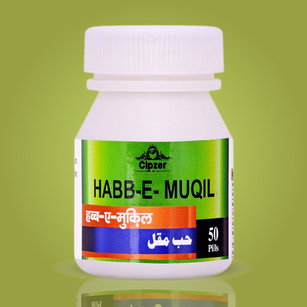 Cipzer Habb-E-Muqil Pills 50'S