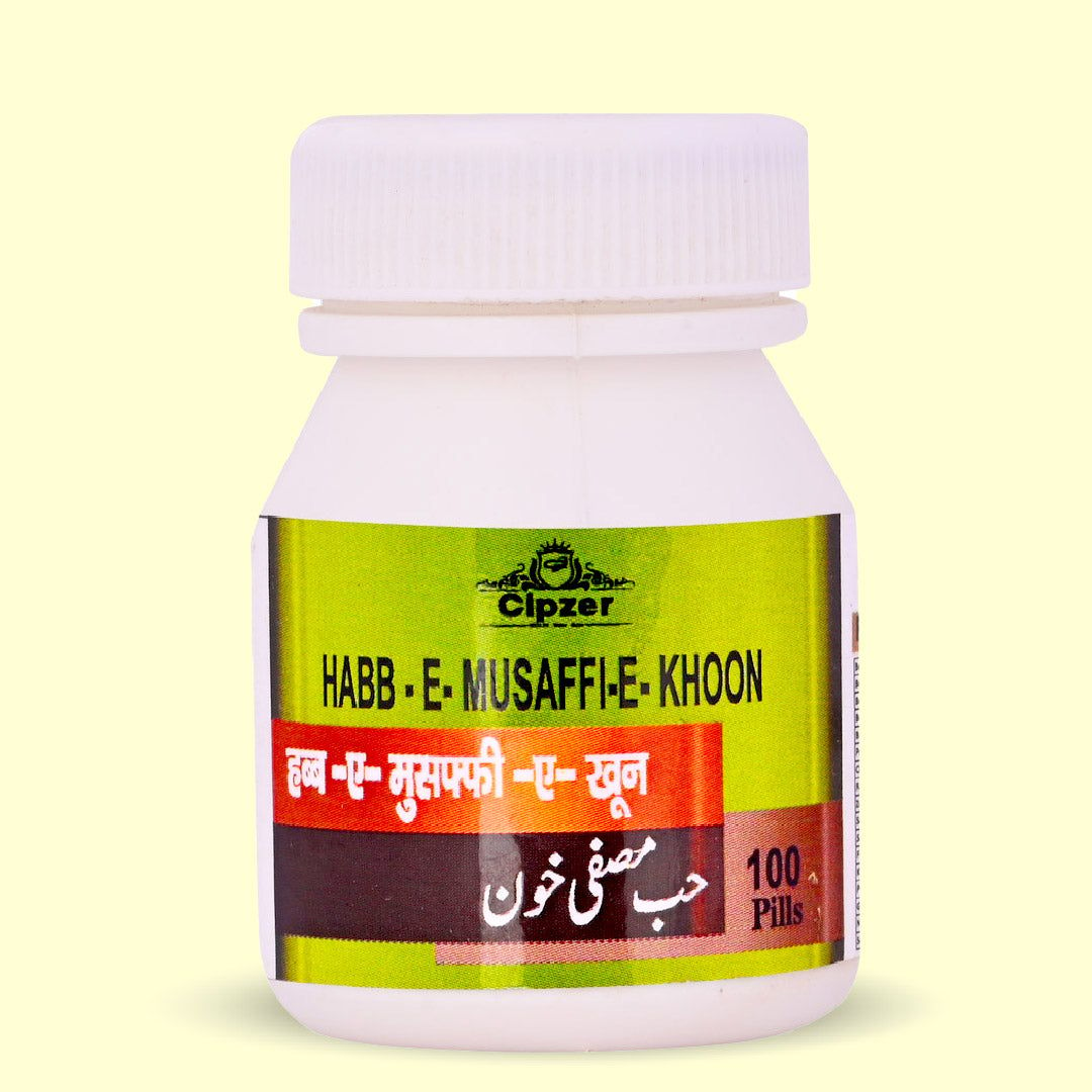 Cipzer Habb-E-Musaffi-E-Khoon Pills 100'S