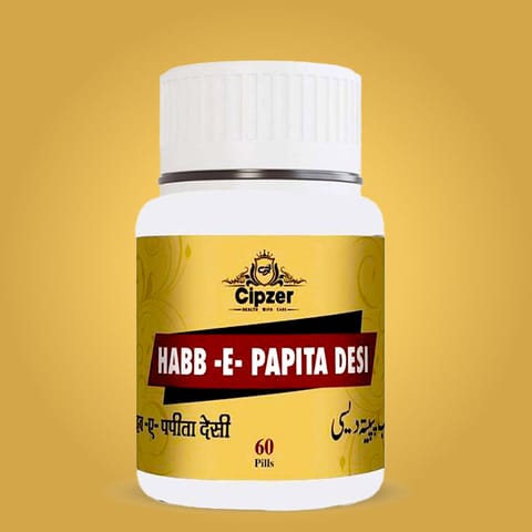 Cipzer Habb-E-Papita Desi Pills 60'S