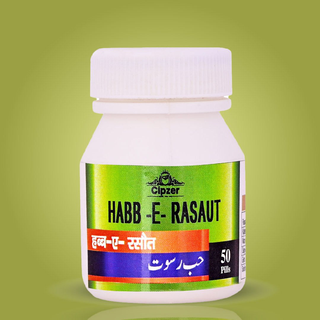 Cipzer Habb-E-Rasaut Pills 50'S